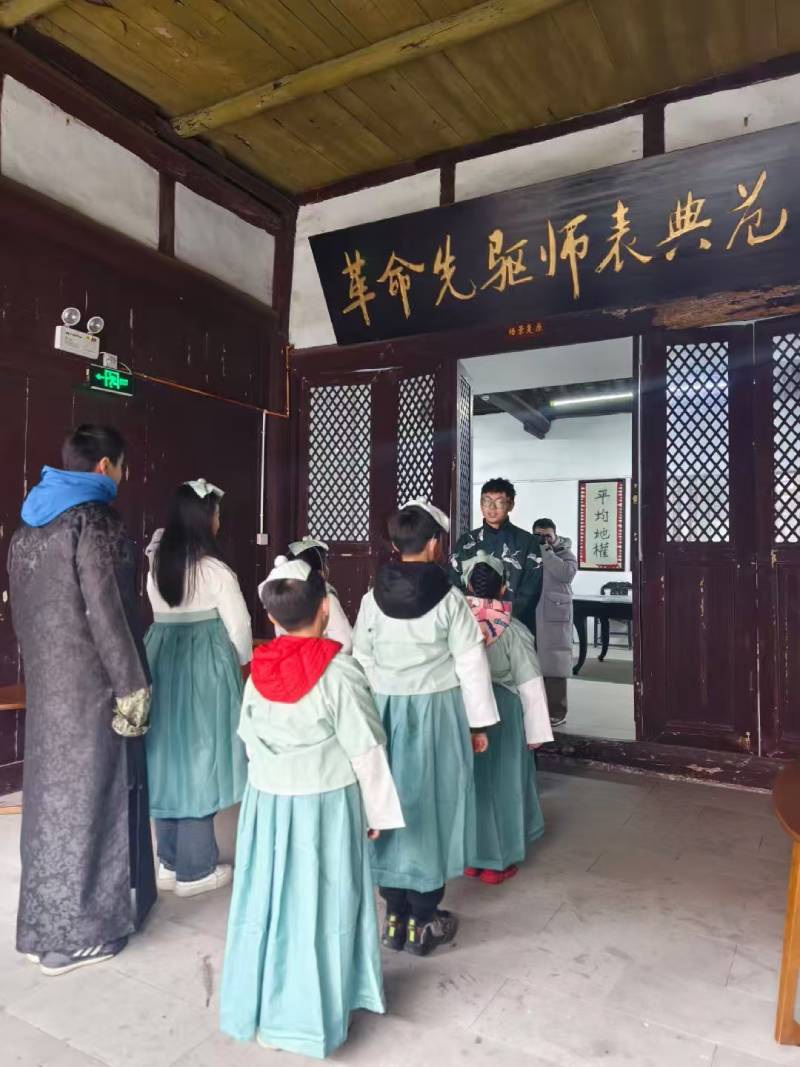 海丰县环保主题活动